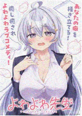 完结动漫